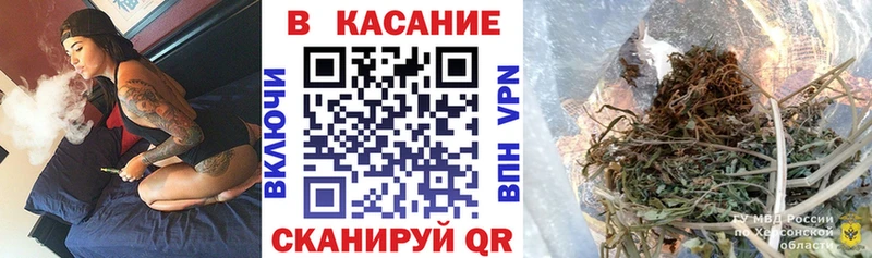 Где можно купить наркотики Курск Гашиш Кокаин АМФЕТАМИН СК Конопля Бутират МЕФ