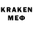 КЕТАМИН VHQ Lexa Friman91