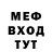 Кетамин VHQ GOLDET fmu