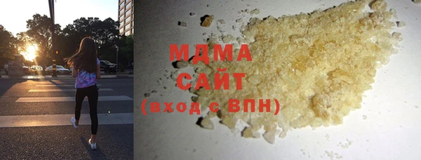 тгк Алексеевка