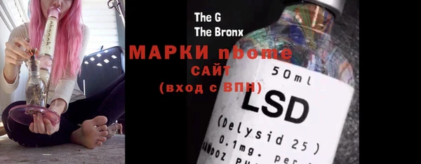 прущая мука Алзамай