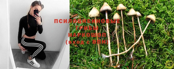дистиллят марихуана Алексин