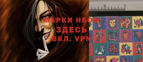 тгк Алексеевка